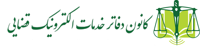 logo-4