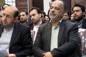 چهارمین گردهمایی مدیران دفاتر الکترونیک قضایی