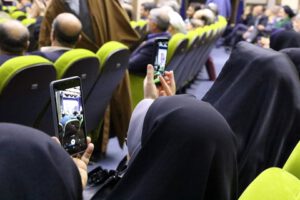 چهارمین گردهمایی مدیران دفاتر الکترونیک قضایی