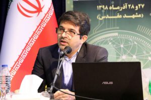 چهارمین گردهمایی مدیران دفاتر الکترونیک قضایی