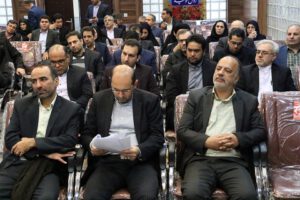 چهارمین گردهمایی مدیران دفاتر الکترونیک قضایی