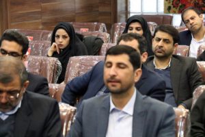 چهارمین گردهمایی مدیران دفاتر الکترونیک قضایی