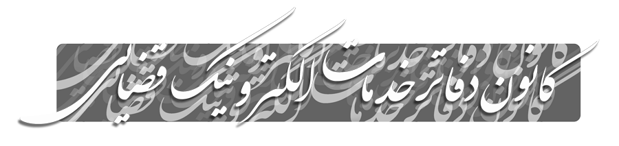 slogan1