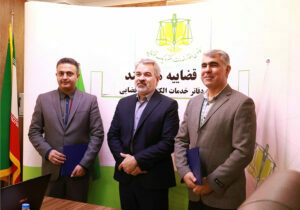 Bime-Masoliyat-Img4